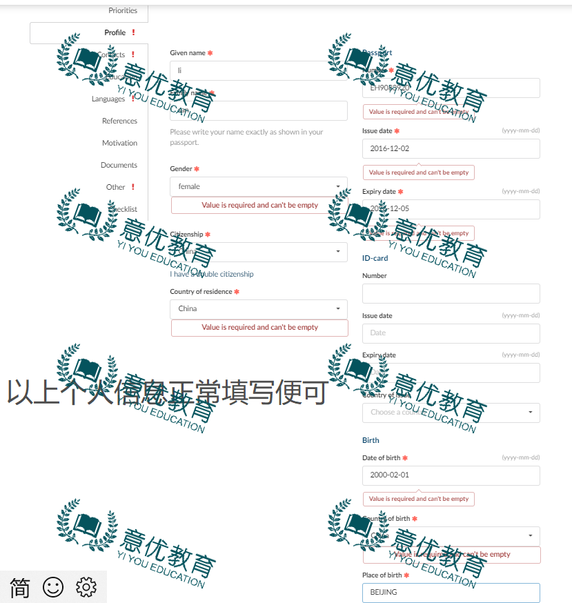 圖片6.png