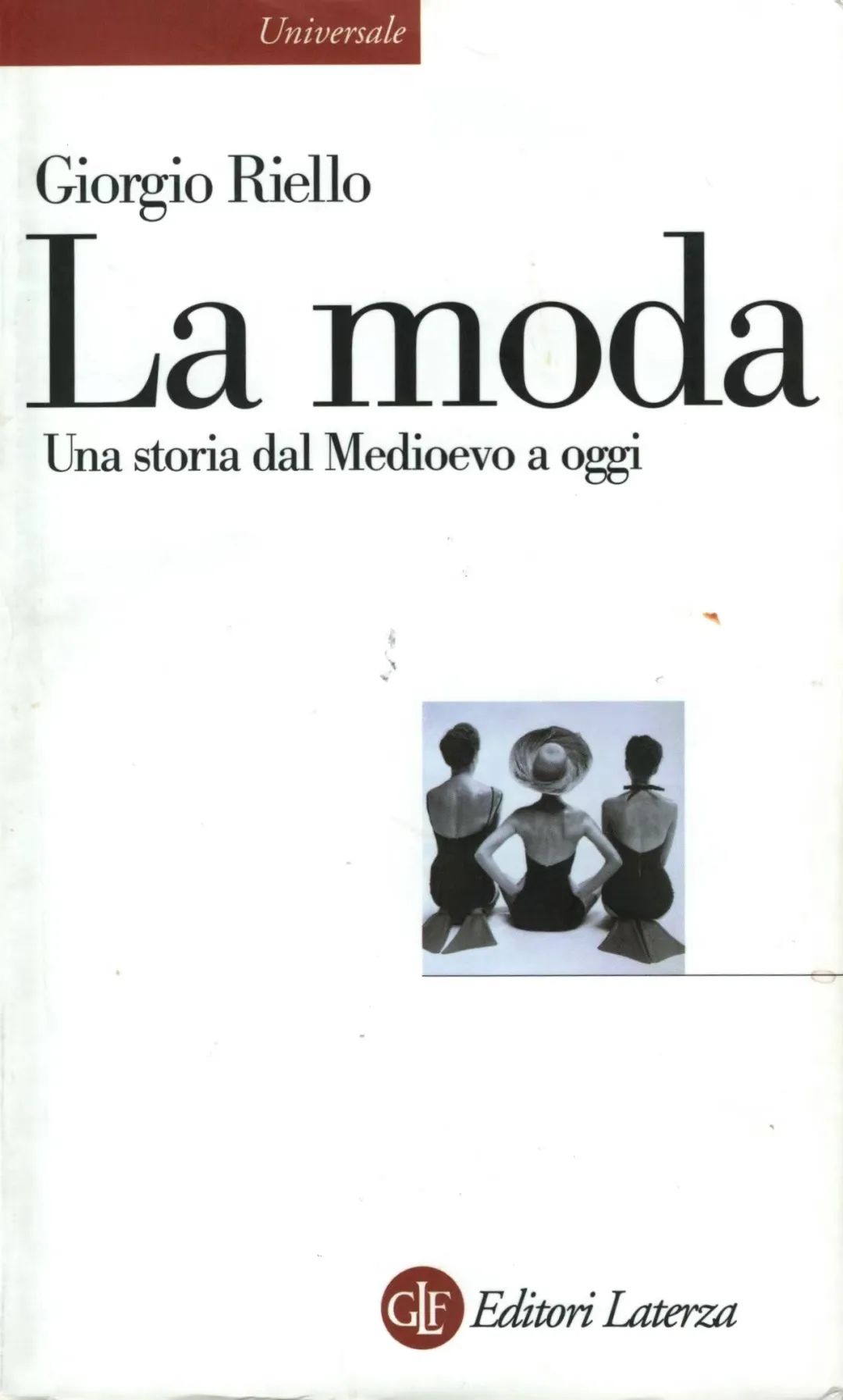 時(shí)尚史.jpg
